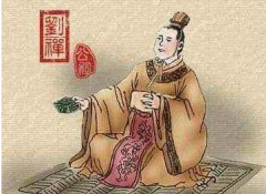 刘禅的儿子刘谌以死殉国?刘禅的儿子有哪些?