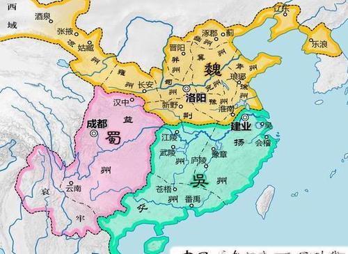 三国汉中地图是怎么样的 三国东吴地图是怎么样的