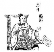 刘禅为什么要投降?刘禅张皇后的父亲是谁?